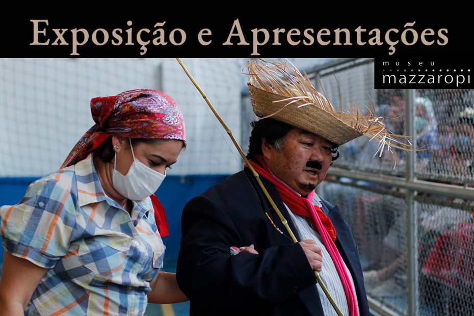 Casa da Criança